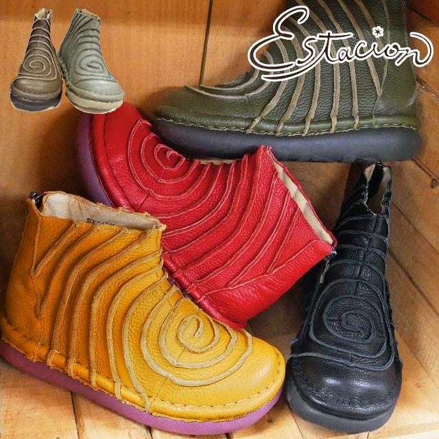 Estacion TGE340 Lサイズ ブーツ OK/C