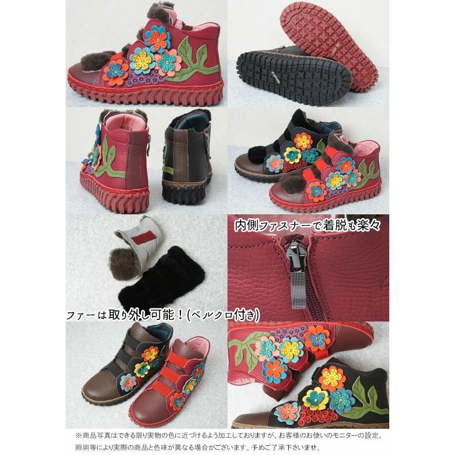 未使用Estacion エスタシオン　ぶどうモチーフ本革ショートブーツ Estacion（エスタシオン） 本革 靴 ブーツ NK188 レザー コンフォート