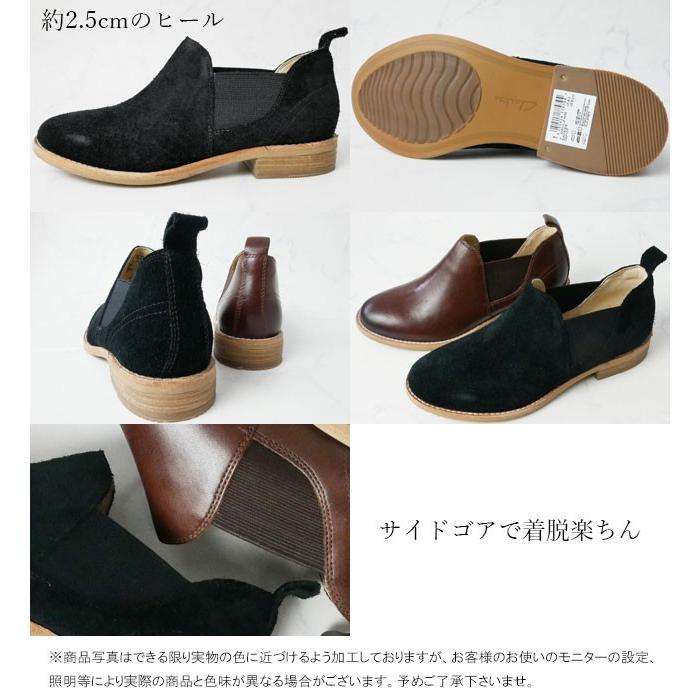 Clarks クラークス 大きいサイズ ビッグサイズ サイドゴアブーツ Clarks クラークス 大きいサイズ ビッグサイズ サイドゴアブーツ