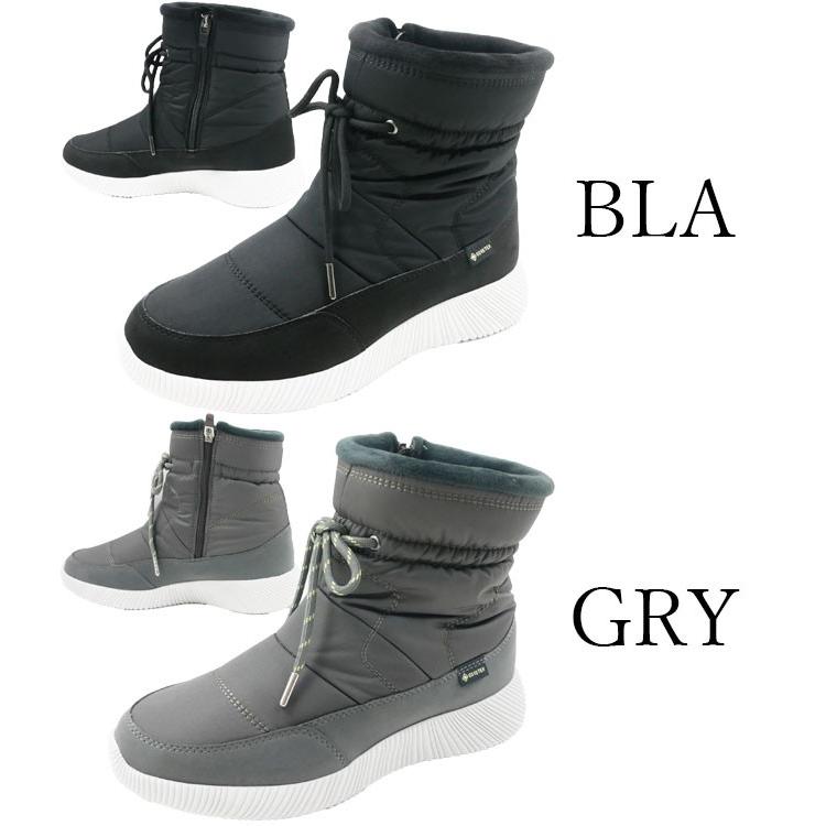 madras（マドラス） マドラスウォーク madras Walk ショートブーツ