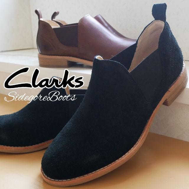 クラークス Clarks サイドゴアブーツ 本革 レザー レディース 310g ローヒール ショートブーツ スエード 黒 ブラック ブラウン シューマートワールド 通販 Paypayモール