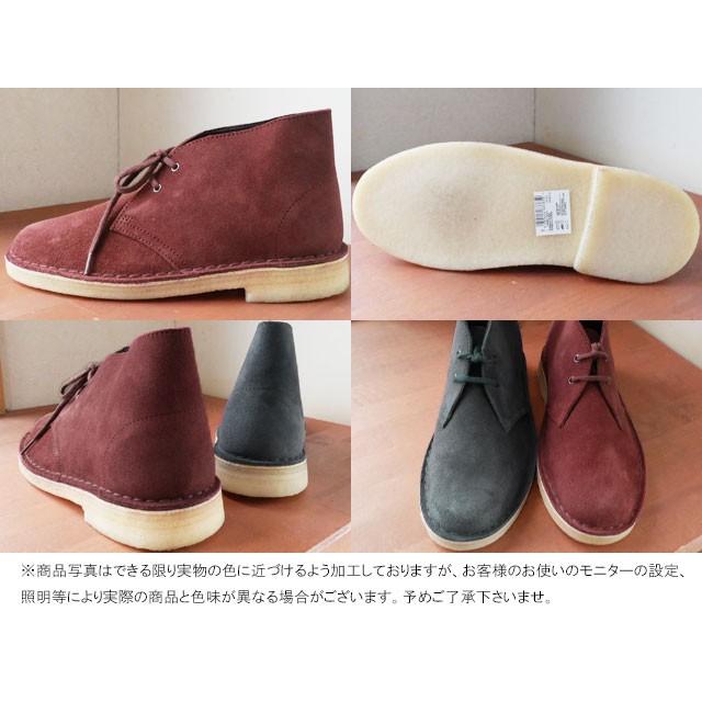 Clarks desert shop boots bordeaux