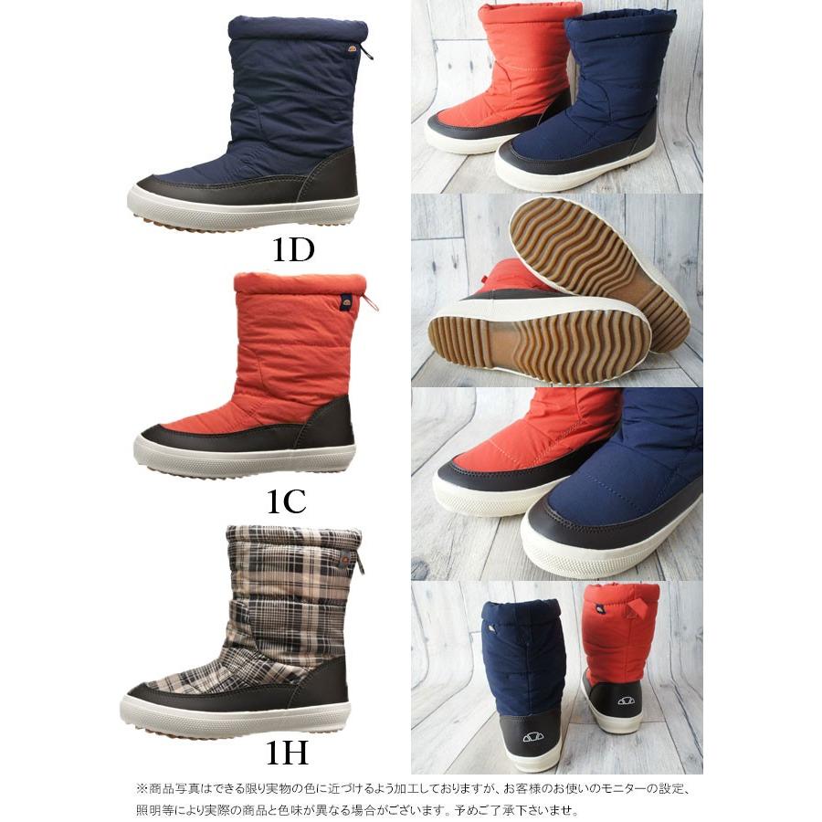 ellesse（エレッセ） 男の子 女の子 子供靴 キッズ ジュニア ブーツ V