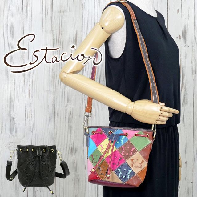 エスタシオン ショルダーバッグ レディース 1309 本革 マルチ