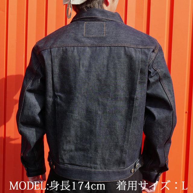 リーバイス LEVI'S デニムジャケット メンズ 705070066 1953モデル TYPE トラッカージャケット RIGID Gジャン ジージャン インディゴ トップス ウェア 長袖｜smw｜10