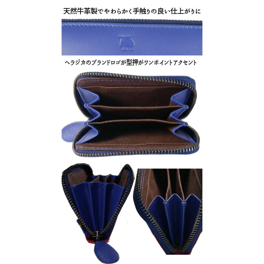 moz（モズ） 財布 レディース 86162 ラウンドファスナー 小銭入れ