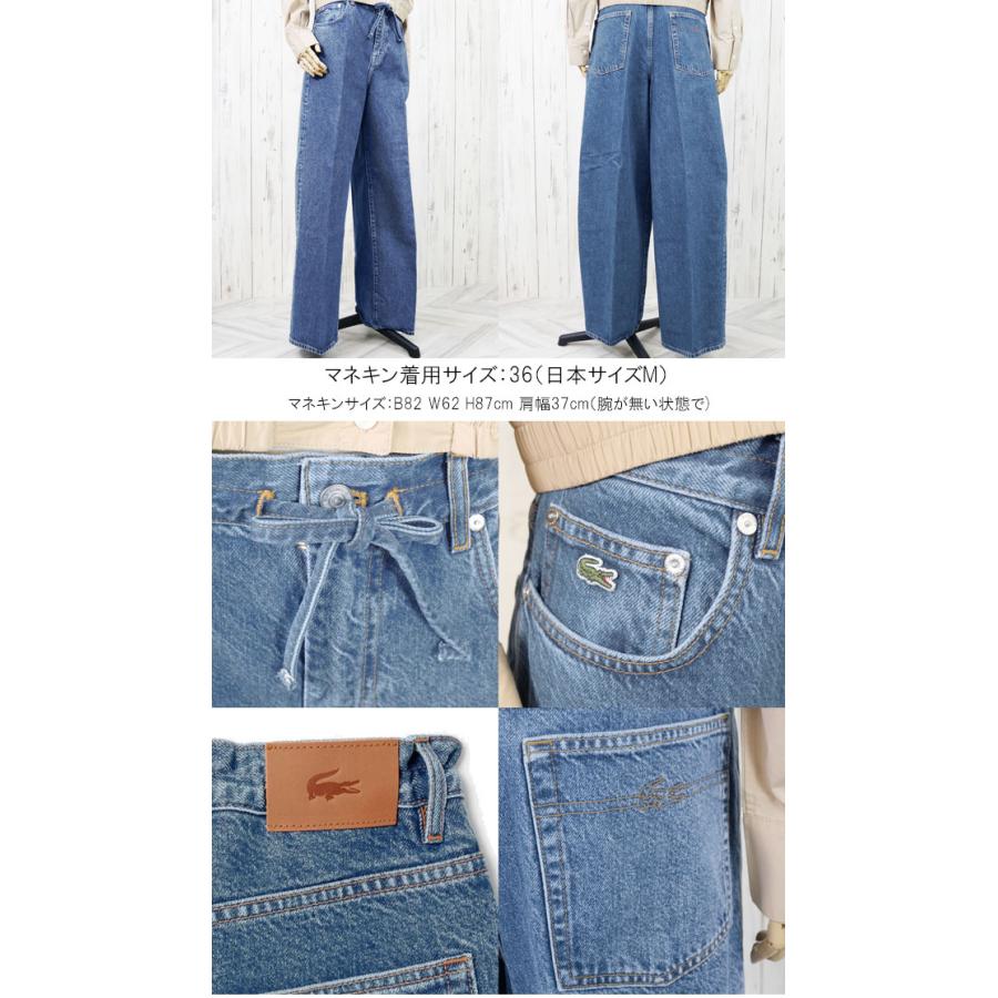 LACOSTE（ラコステ） 爆買 ボトムス レディース HF2448 イージーデニム