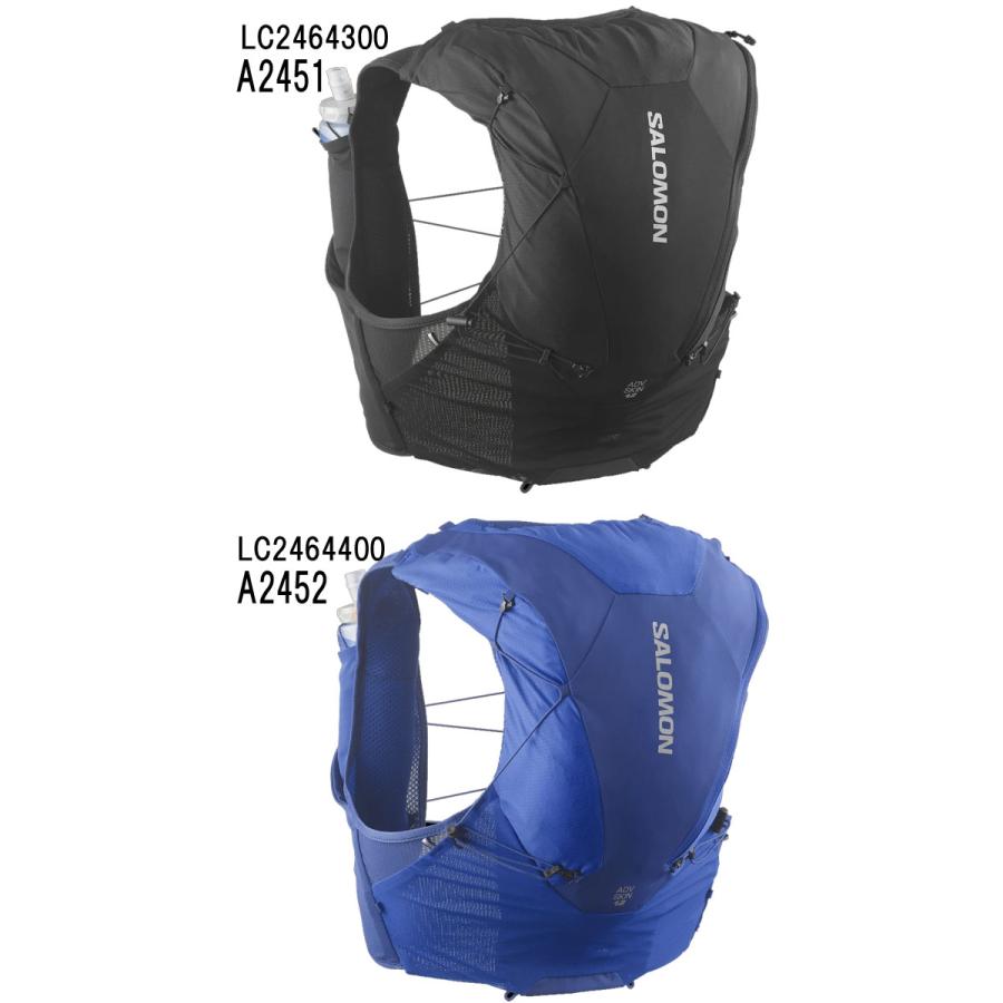 SALOMON トレイルランニング ベスト 耐水性をプラスしたトレイルランニングベスト|サロモン