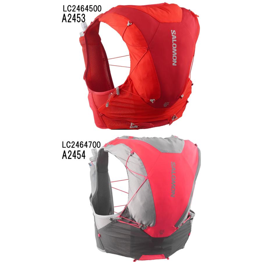 SALOMON トレイルランニング ベスト 耐水性をプラスしたトレイルランニングベスト|サロモン