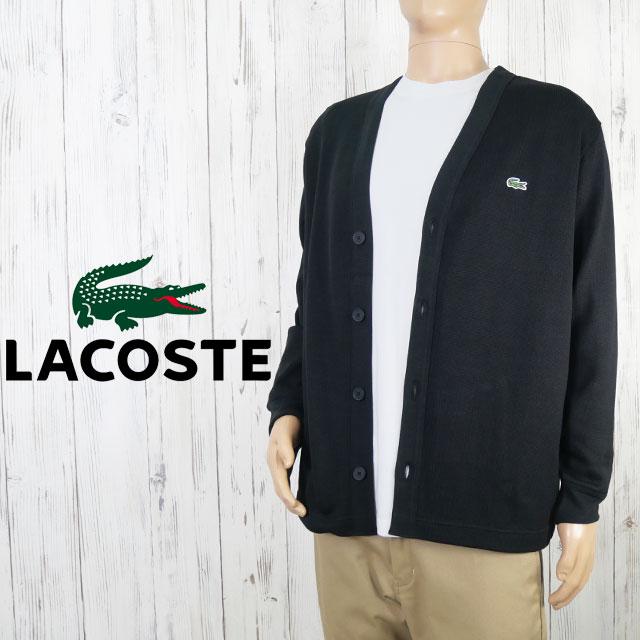 LACOSTE（ラコステ） トップス カーディガン メンズ SH019J 