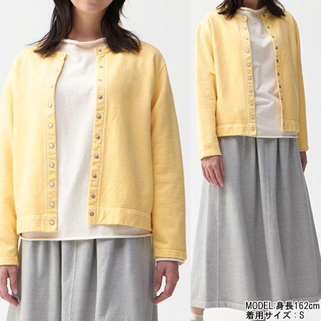 GOOD ON（グッドオン） カーディガン メンズ GOBW1711 クルー 