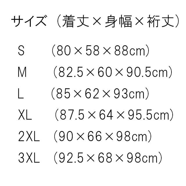 ニューバランス アウター メンズ JMJF1423NV パデッドハーフコート 上着 レディース防寒 長袖 中綿 ロゴ アパレル 服_8