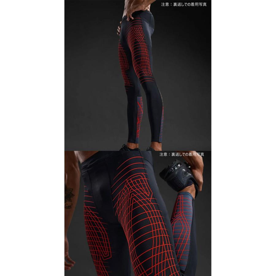 2XU（ツータイムズユー） ツー タイムズ ユー スパッツ メンズ MA7049B