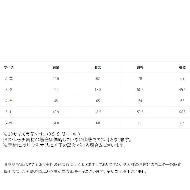 ラコステ トップス メンズ SH1368-10 モノグラムジャカードトラックジャケット スウェット レディース アウター ウエア アパレル ジャージ ライン_11