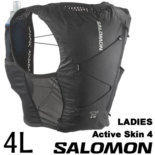 SALOMON（サロモン） 女性用ランニングベスト レディース LC2178800