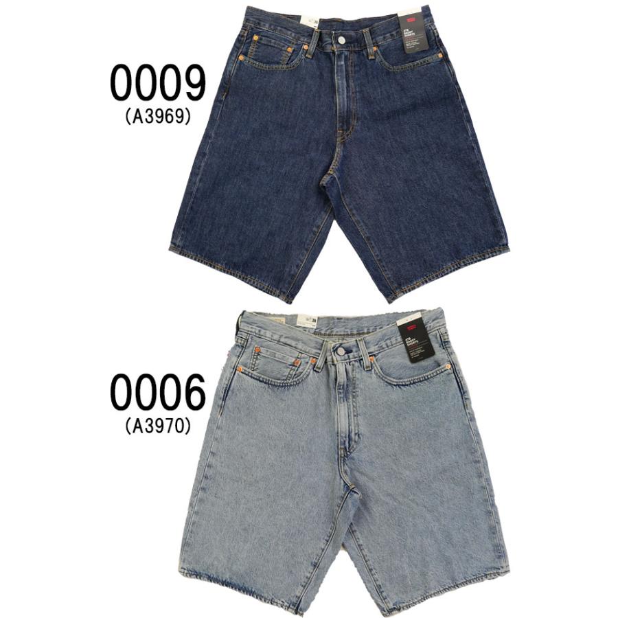 Levi's（リーバイス） ハーフパンツ メンズ 001JM 478 バギーショート