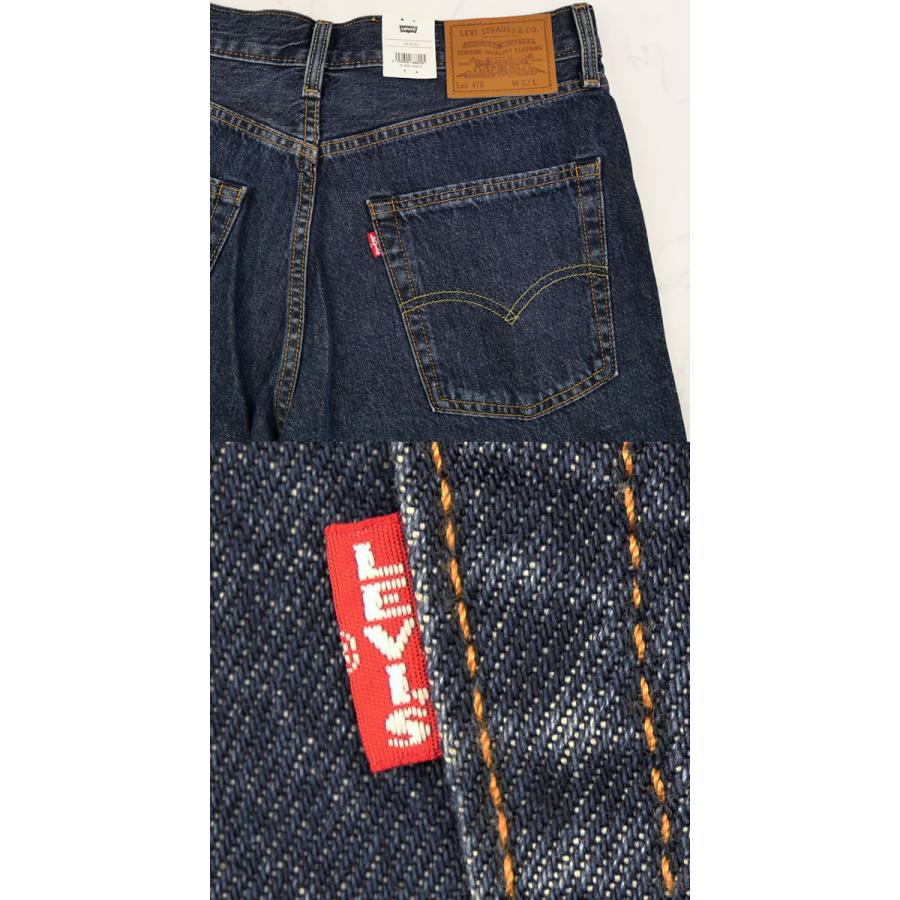 Levi's（リーバイス） ハーフパンツ メンズ 001JM 478 バギーショート