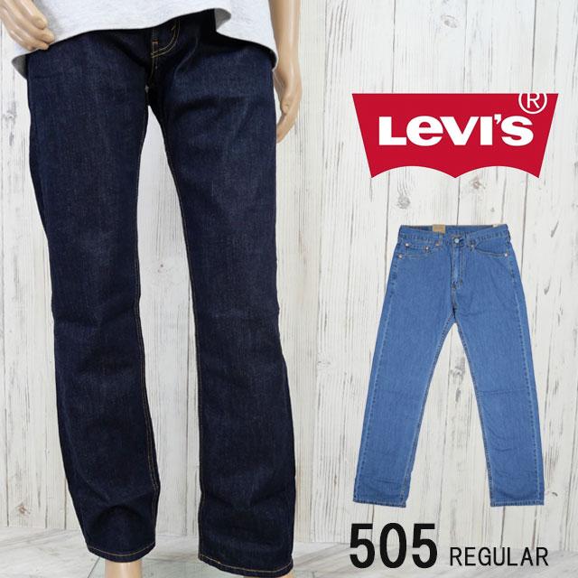 Levi