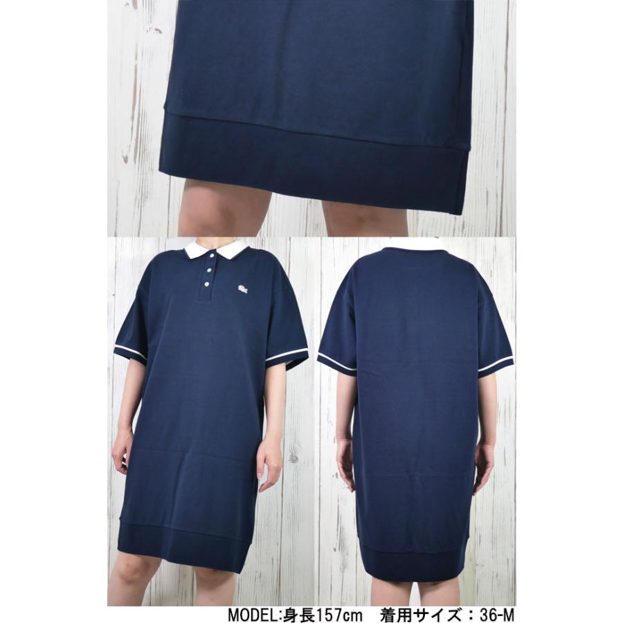 LACOSTE（ラコステ） ポロワンピース レディース EF006J リラックス