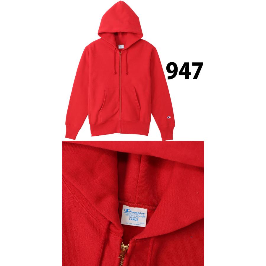 Champion（チャンピオン） スウェットパーカー メンズ C3-W103