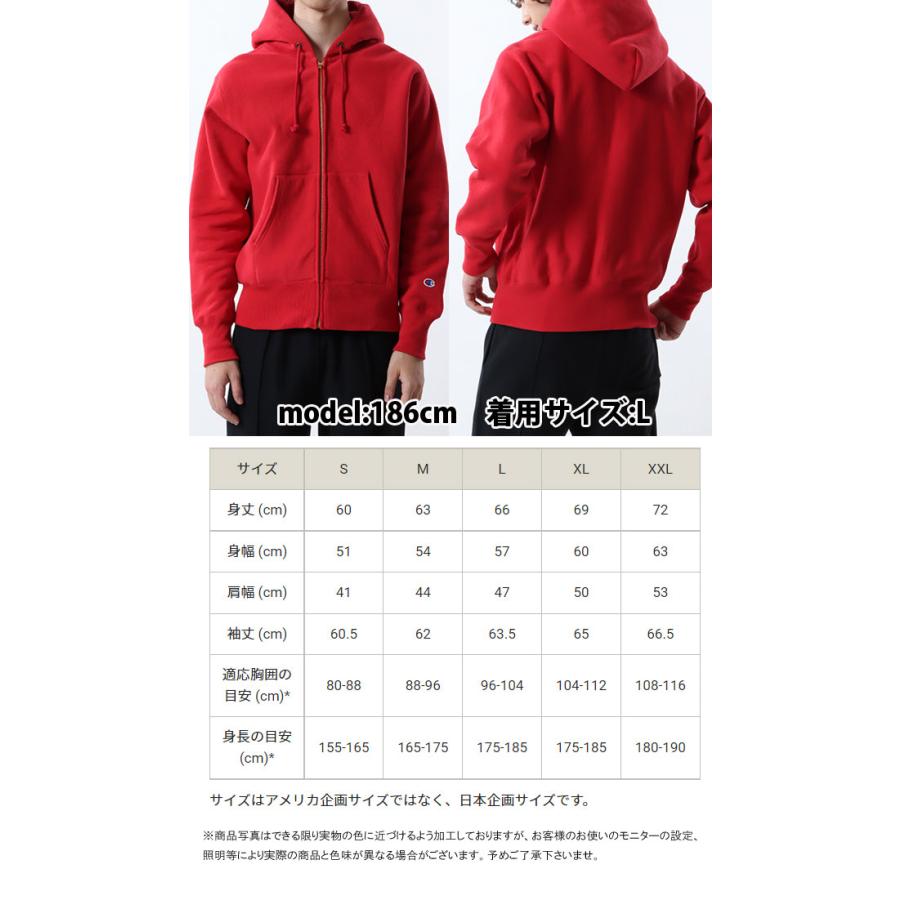 Champion（チャンピオン） スウェットパーカー メンズ C3-W103