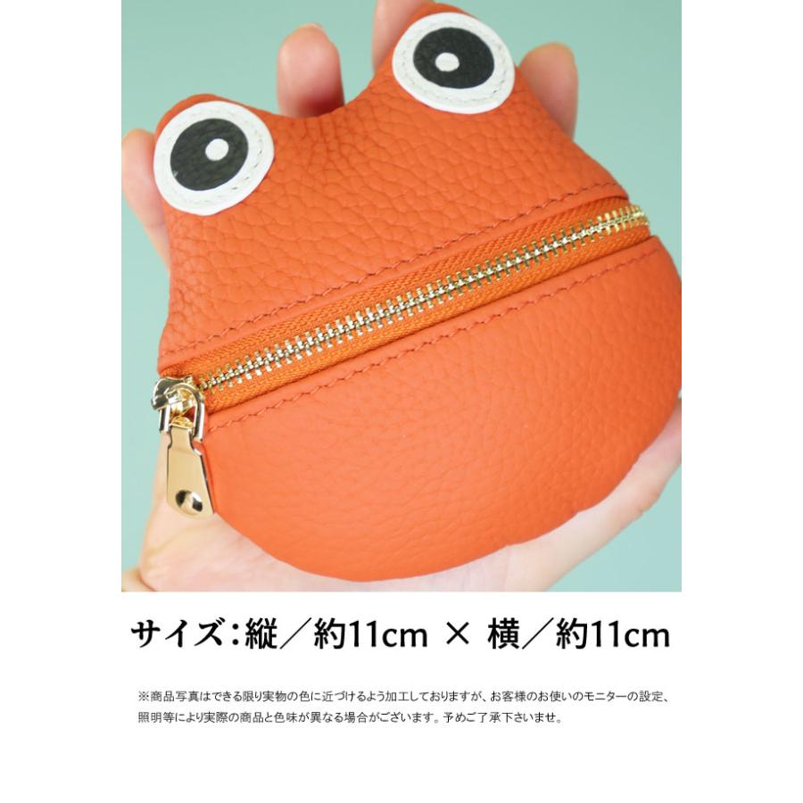 Estacion（エスタシオン） コインケース レディース 3004 カエル 本革