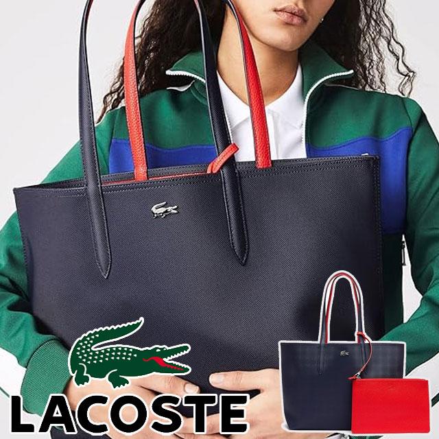 LACOSTE ラコステ トートバッグ レディース NF2142 ANNA リバーシブル  