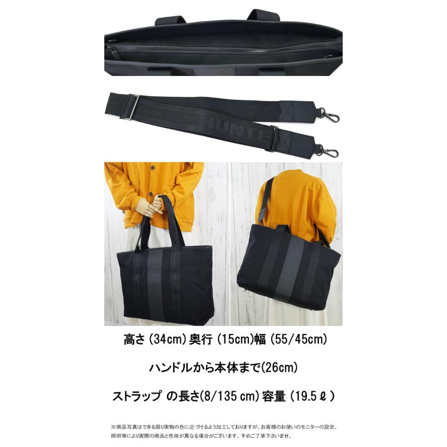 HUNTER（ハンター） トートバッグ メンズ UBS3701CAA リファインド