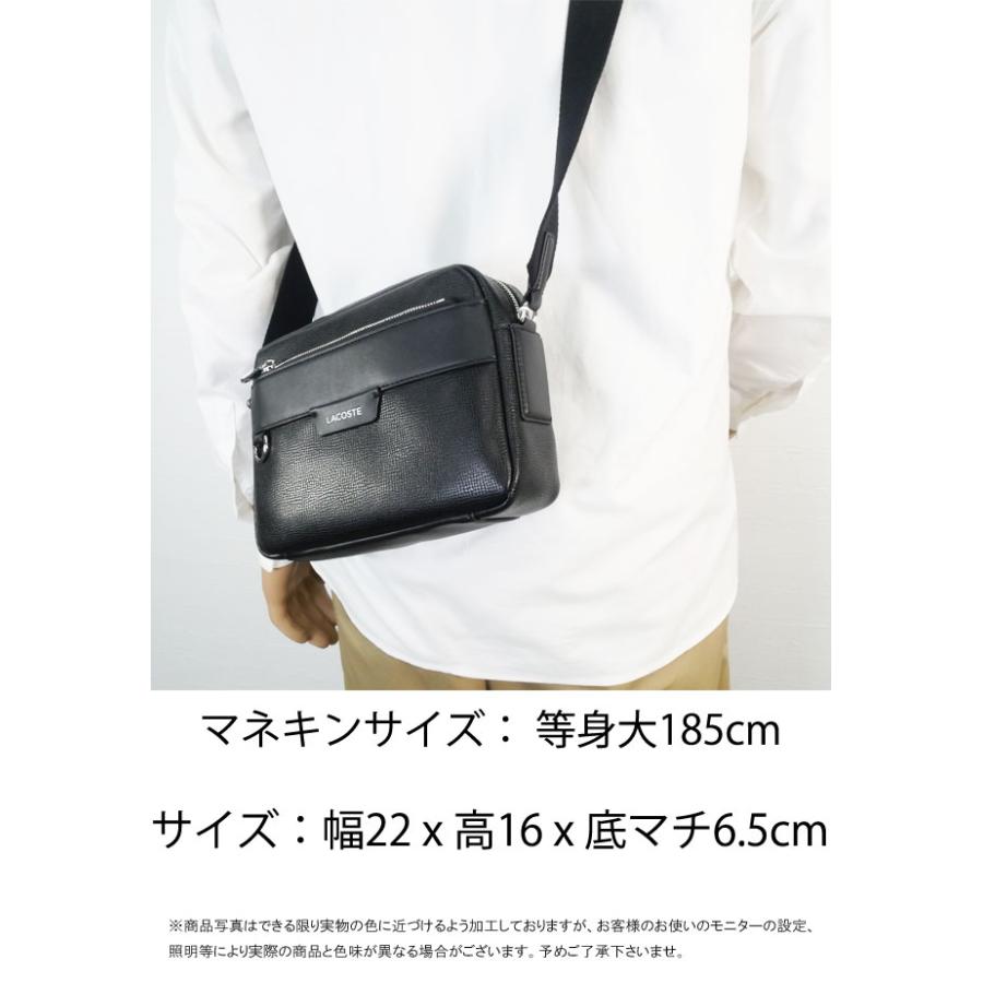 LACOSTE（ラコステ） ショルダーバッグ メンズ NH5048OI オシアン