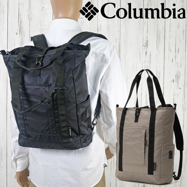 Columbia（コロンビア） トートバッグ リュックサック メンズ PU8729