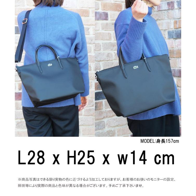 LACOSTE（ラコステ） ショルダーバッグ メンズ NF5324PM S STRAP