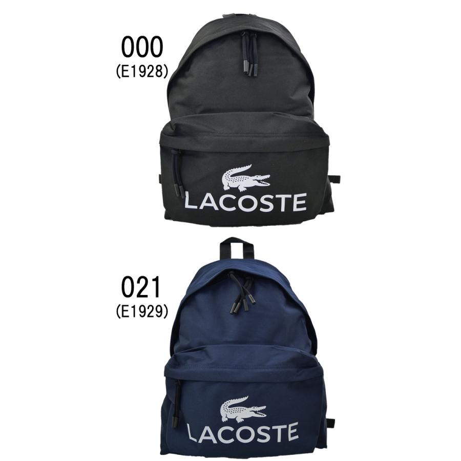 LACOSTE（ラコステ） リュックサック バックパック メンズ NU5182ZT
