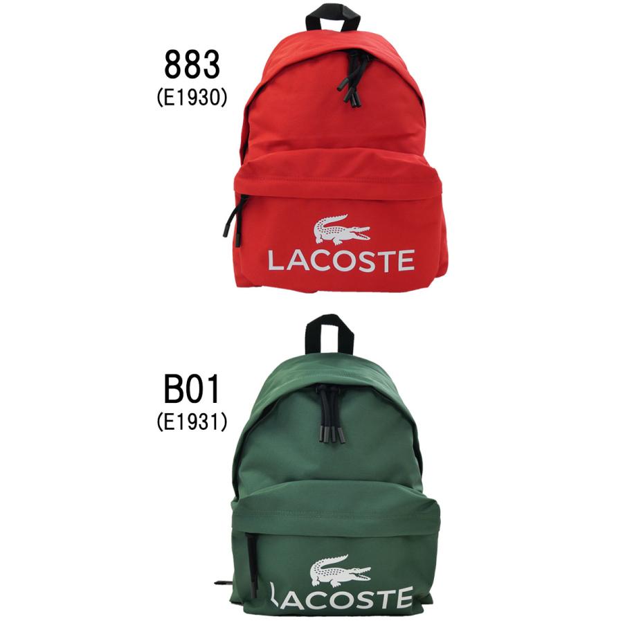 LACOSTE（ラコステ） リュックサック バックパック メンズ NU5182ZT