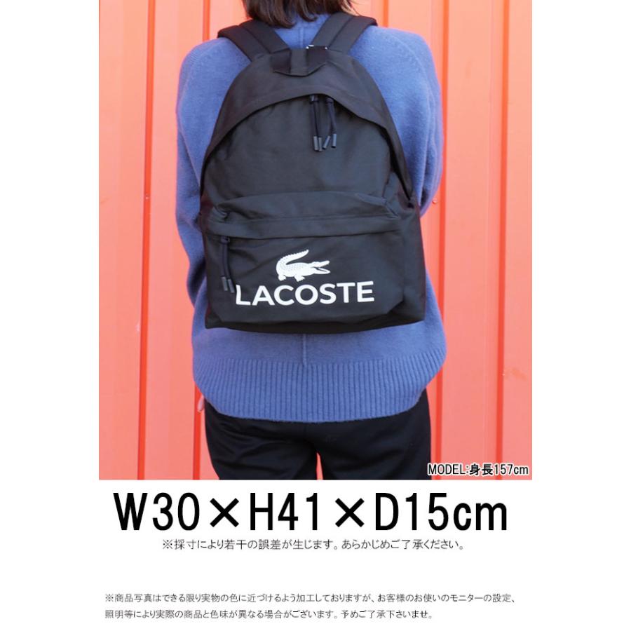 LACOSTE（ラコステ） リュックサック バックパック メンズ NU5182ZT