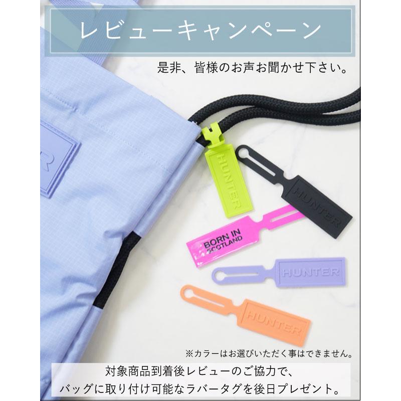 HUNTER（ハンター） ショルダーバッグ メンズ UBX3602NRS トラベル