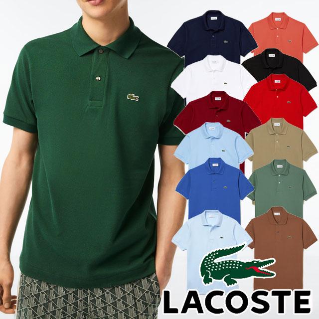 美品 LACOSTE ラコステ 半袖ポロシャツ L1212 ３枚セット LACOSTE ラコステ メンズ レディース ポロシャツ L1212 半袖