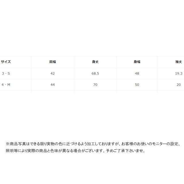 LACOSTE（ラコステ） ポロシャツ メンズ PH3461 トリコロール
