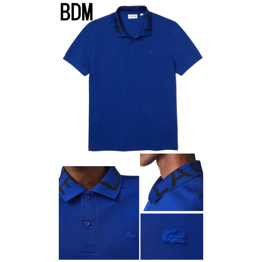 LACOSTE ラコステ ポロシャツ メンズ PH7647L スリムフィット LACOSTE ラコステ ポロシャツ メンズ PH7647L スリムフィット