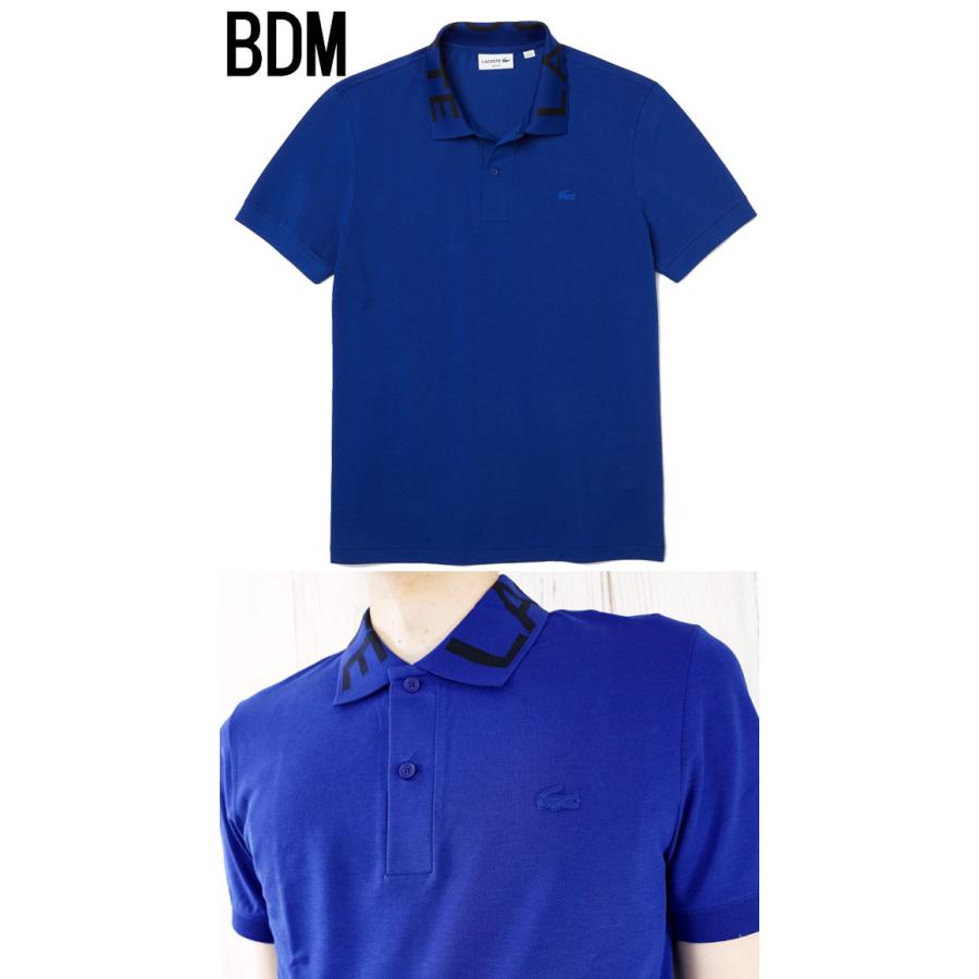 LACOSTE（ラコステ） ポロシャツ メンズ PH7647L スリムフィット