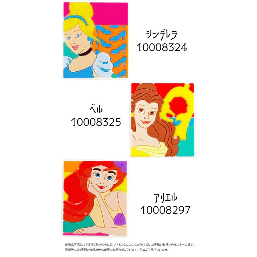 クロックス シビッツ ディズニー ツムツム プリンセス スティッチ