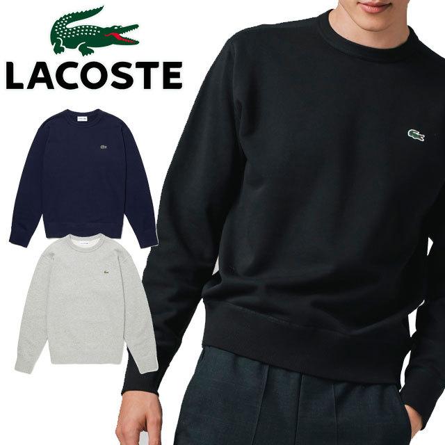 ラコステ LACOSTE スウェット メンズ SH100EL レギュラーフィット プレミアムコットン クルーネック トレーナー トップス ウエア 裏毛 黒 グレー 紺 :r08-sh100el:シューマートワールド - 通販 - Yahoo!ショッピング ラコステ LACOSTE スウェット メンズ SH100EL レギュラーフィット プレミアムコットン クルーネック トレーナー トップス ウエア 裏毛 黒 グレー 紺 :r08-sh100el:シューマートワールド - 通販 - Yahoo!ショッピング