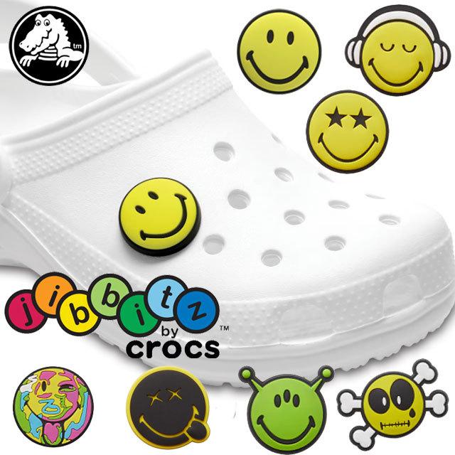 クロックス crocs ジビッツ キッズ メンズ レディース 10006991 10008322 10008320 10008318 10008316 10008323 10008321 スマイリー シューチャーム スマイル｜smw