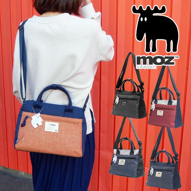 ロゴ入りネイビー/ベージュハンドバッグ moz（モズ） トートバッグ レディース キッズ ZZEI-03 デザイン 2WAY