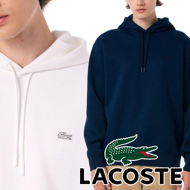 ラコステパーカー LACOSTE パーカー オーバーサイズ エッセンシャルスウェット
