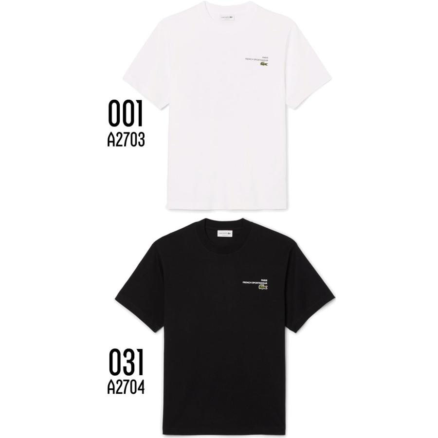 LACOSTE（ラコステ） Tシャツ メンズ TH9880 オーディエンスバック