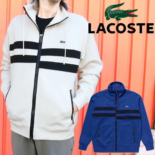 LACOSTE（ラコステ） トップス トラックジャケット メンズ SH4710