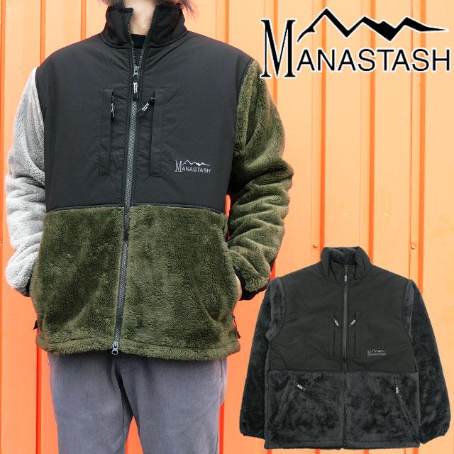 MANASTASH（マナスタッシュ） ボアジャケット メンズ 792-5252003 