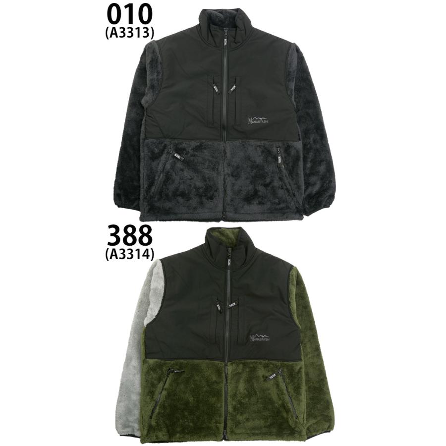 MANASTASH（マナスタッシュ） ボアジャケット メンズ 792-5252003