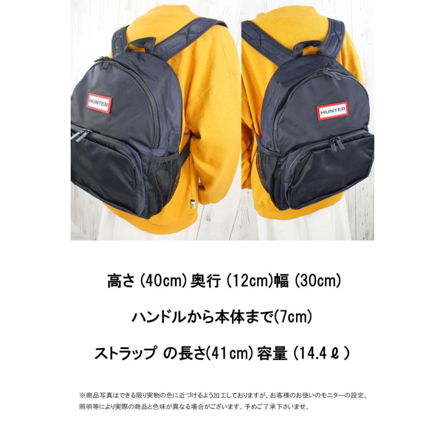 HUNTER（ハンター） リュックサック メンズ UBB3630KBM ナイロン