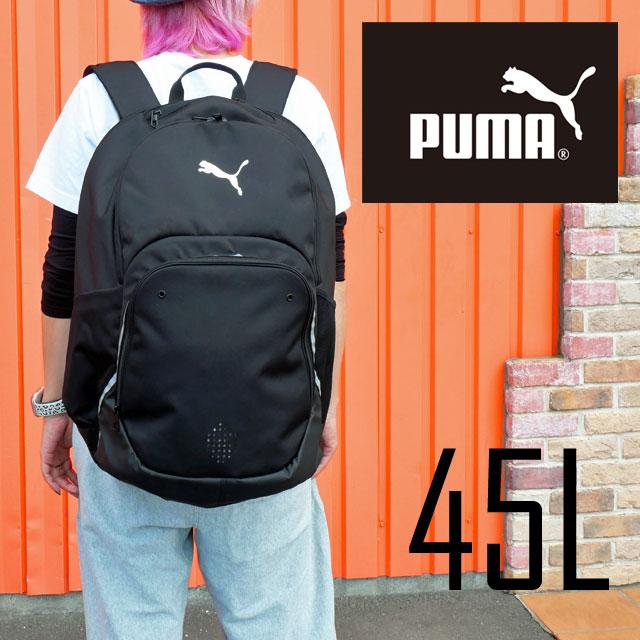 プーマ　リュック　45リットル PUMA プーマ リュック 45L メンズ レディース バッグ チーム